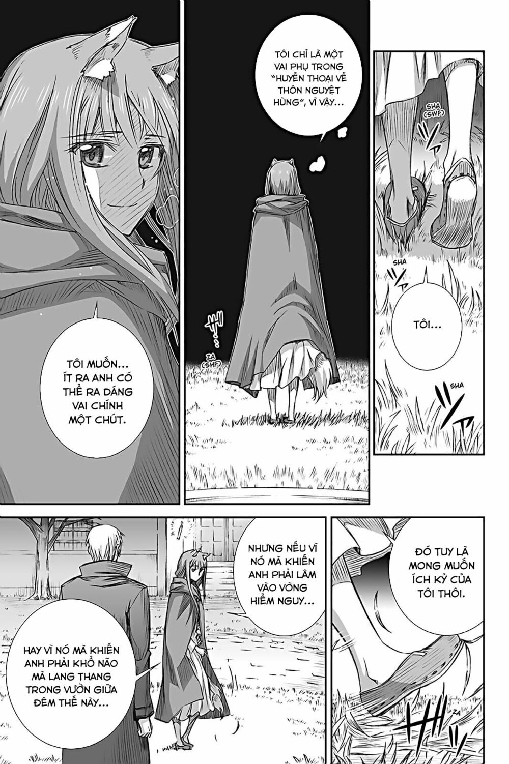 Ookami to Koushinryou: Chapter 59