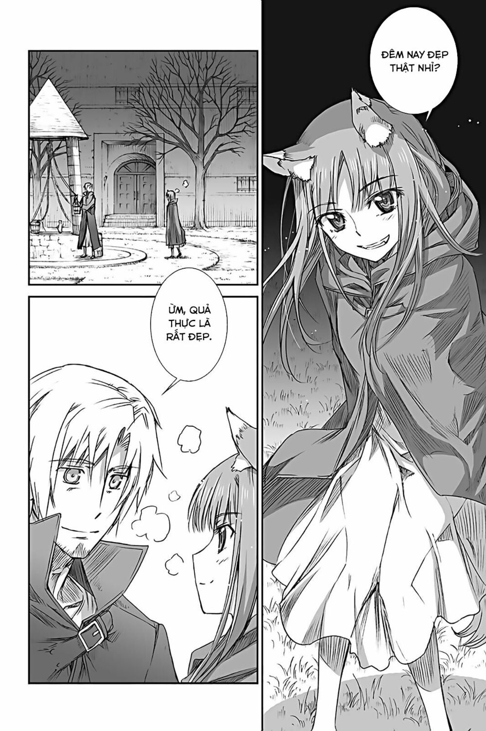 Ookami to Koushinryou: Chapter 59