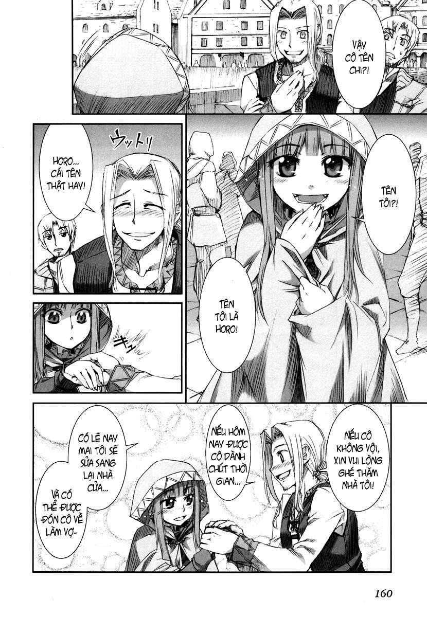 Ookami to Koushinryou: Chapter 6