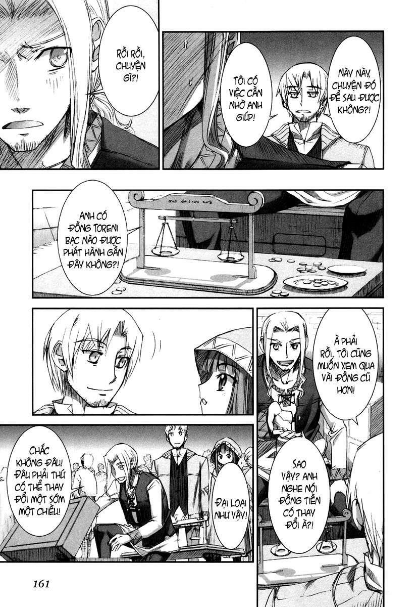 Ookami to Koushinryou: Chapter 6