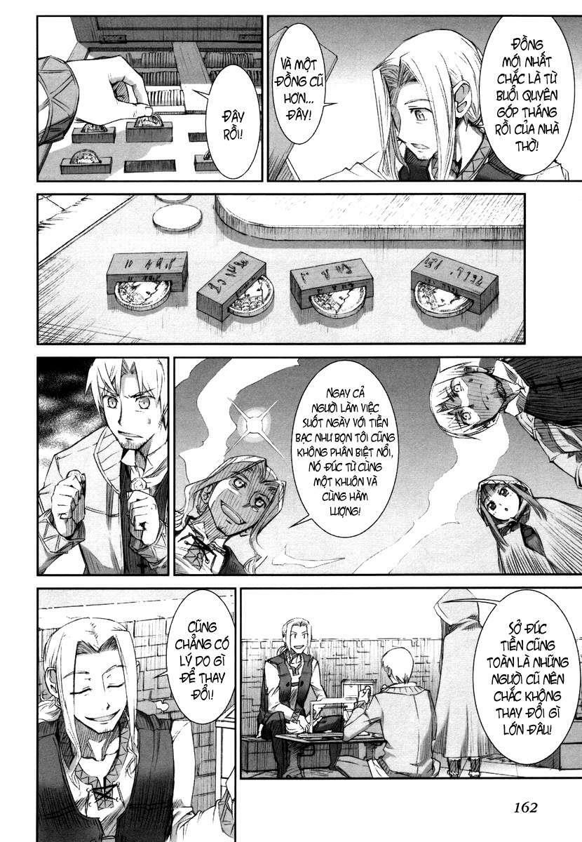 Ookami to Koushinryou: Chapter 6
