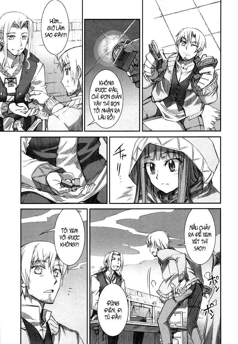 Ookami to Koushinryou: Chapter 6