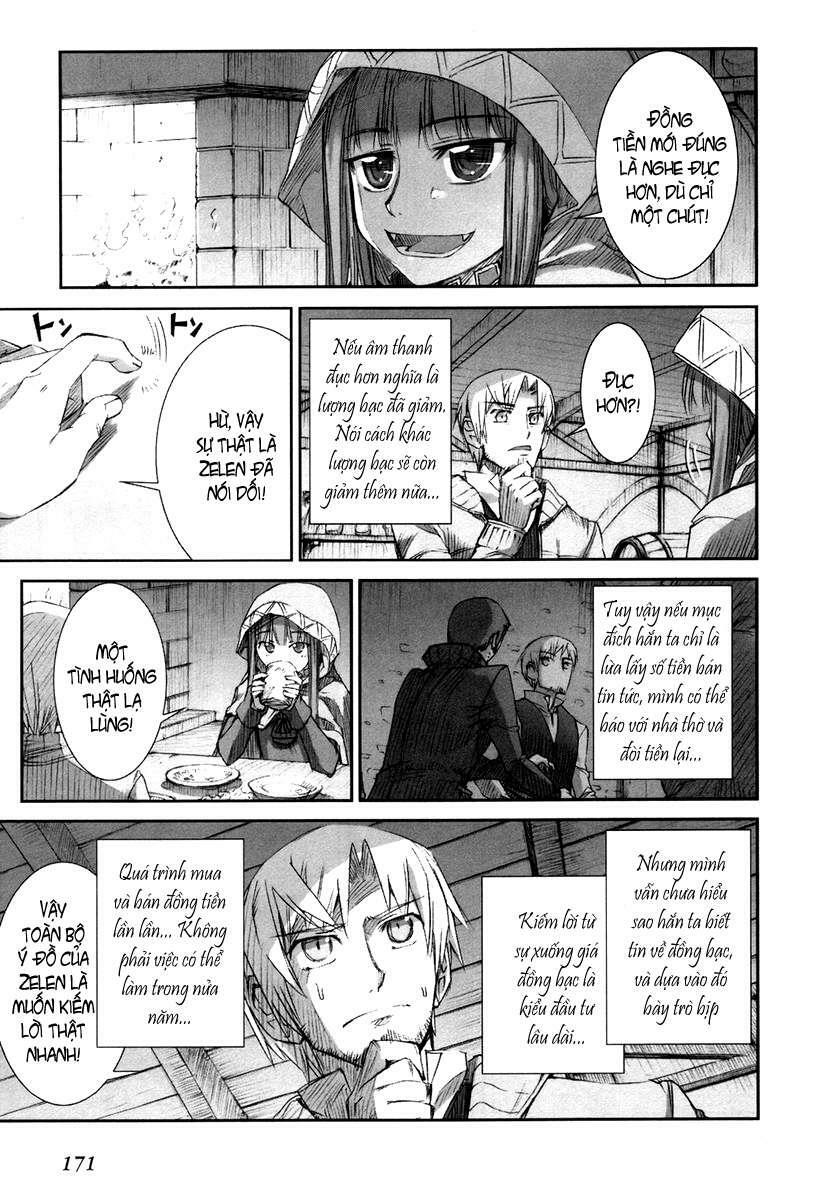 Ookami to Koushinryou: Chapter 6
