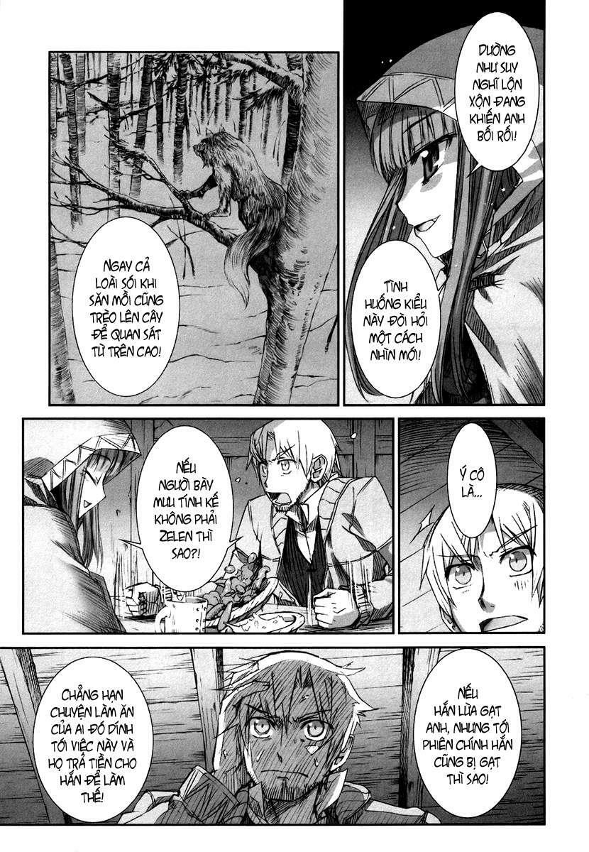 Ookami to Koushinryou: Chapter 6