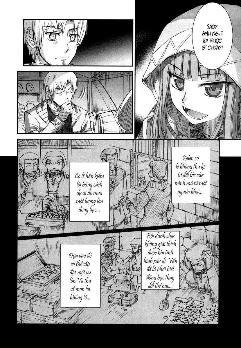Ookami to Koushinryou: Chapter 6