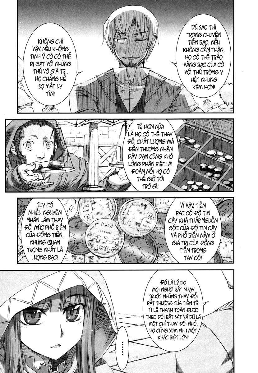 Ookami to Koushinryou: Chapter 6
