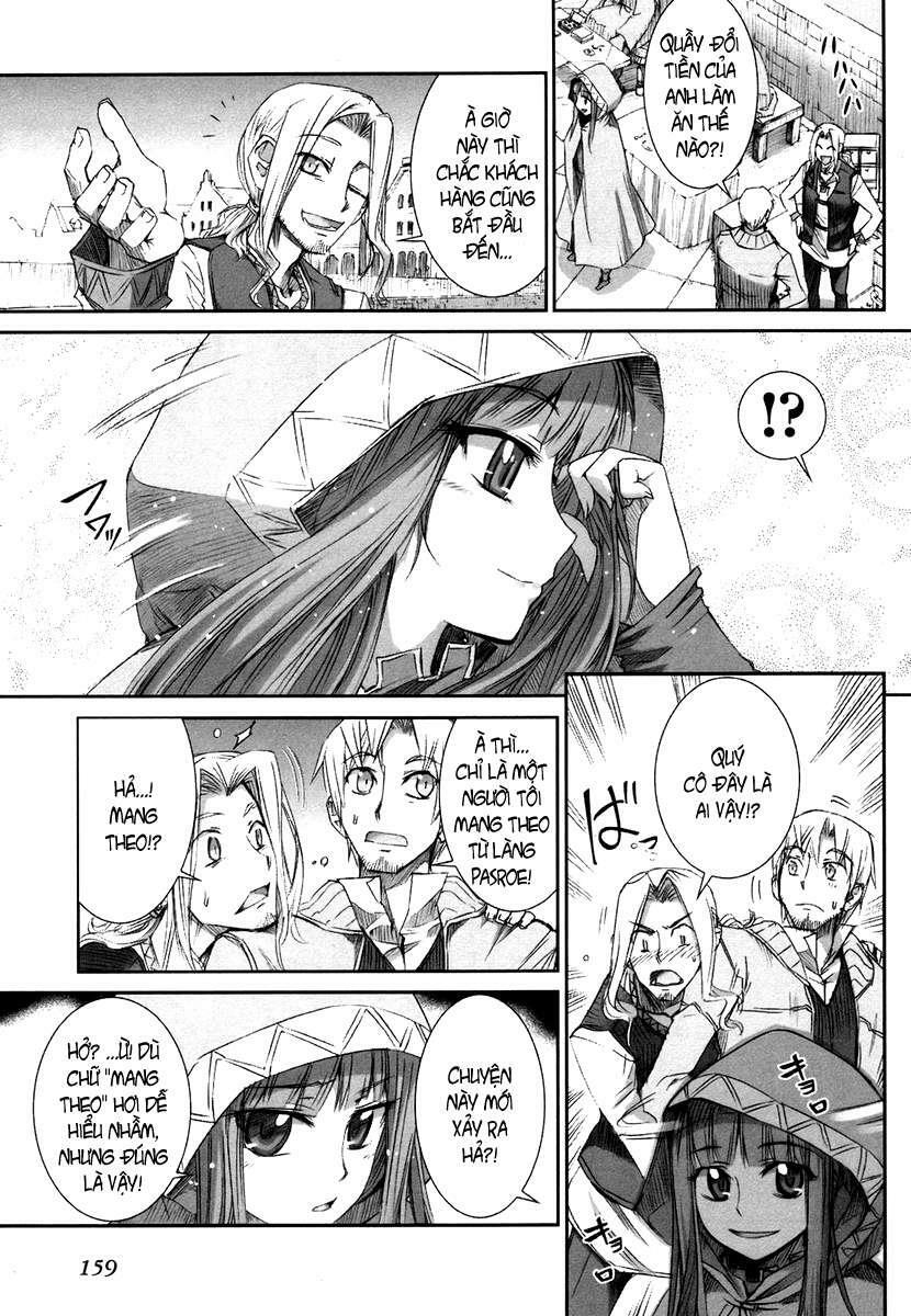 Ookami to Koushinryou: Chapter 6