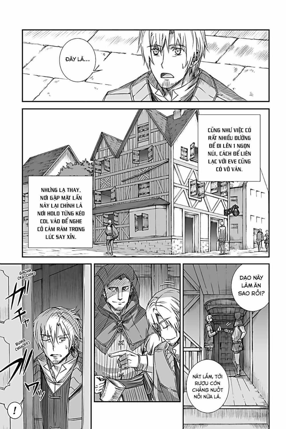 Ookami to Koushinryou: Chapter 60