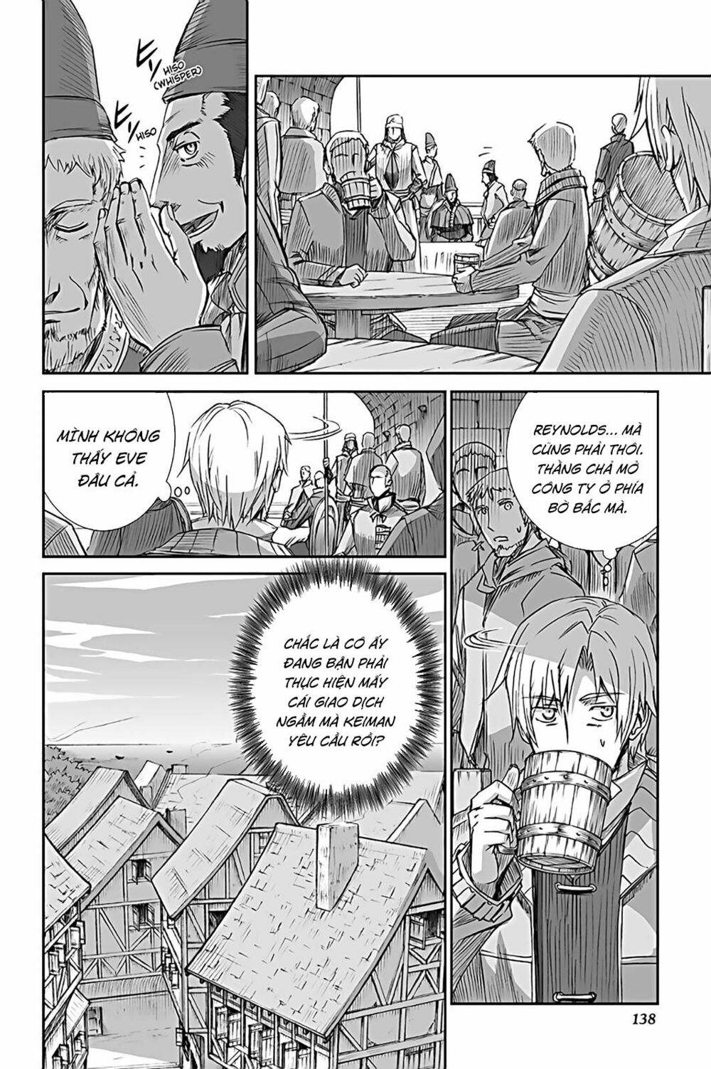 Ookami to Koushinryou: Chapter 60