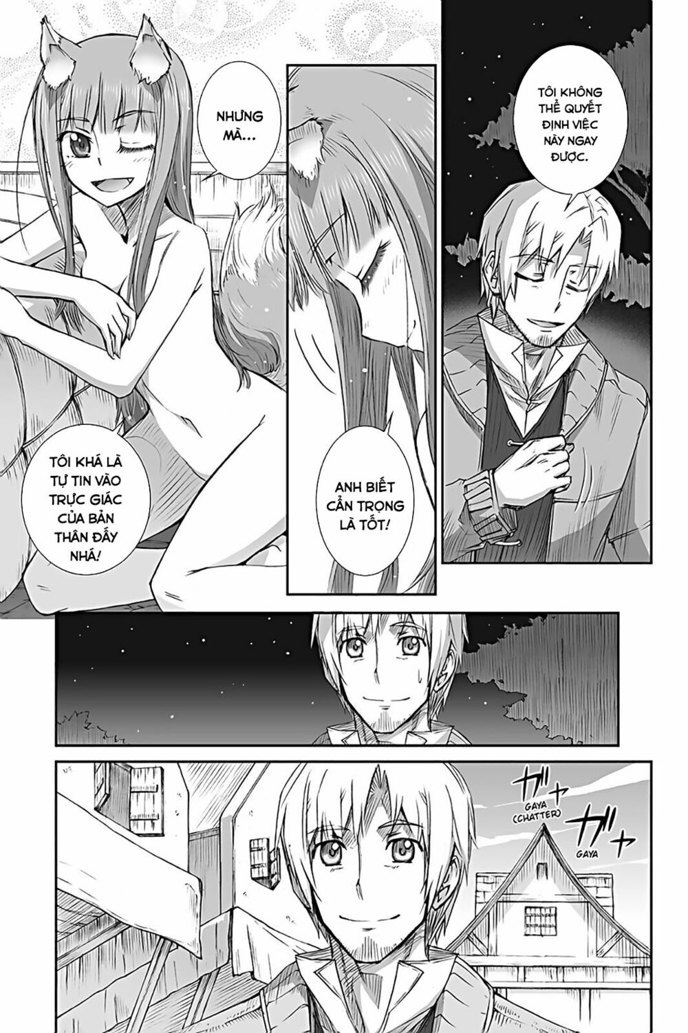 Ookami to Koushinryou: Chapter 61.5: - Bonus