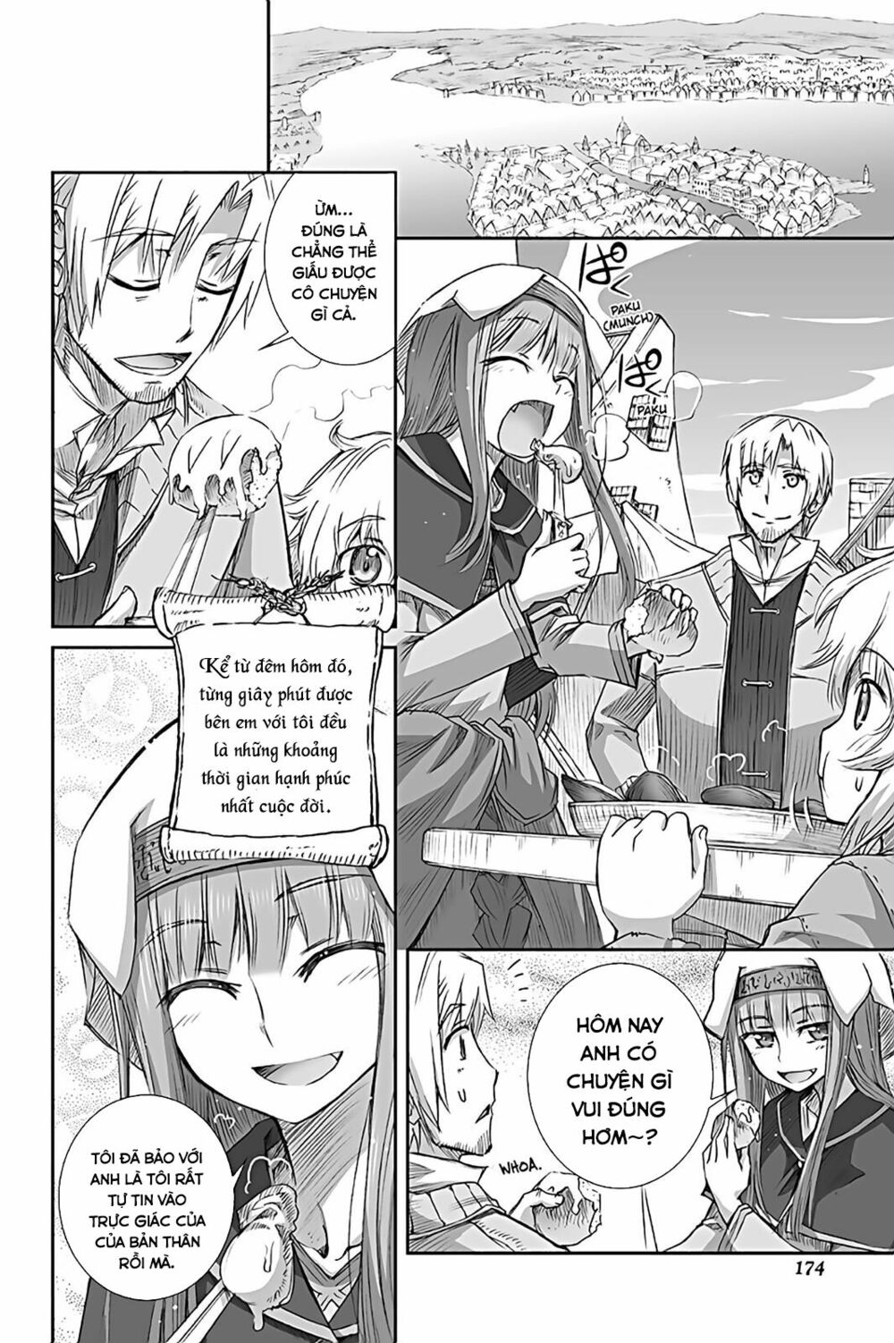 Ookami to Koushinryou: Chapter 61.5: - Bonus