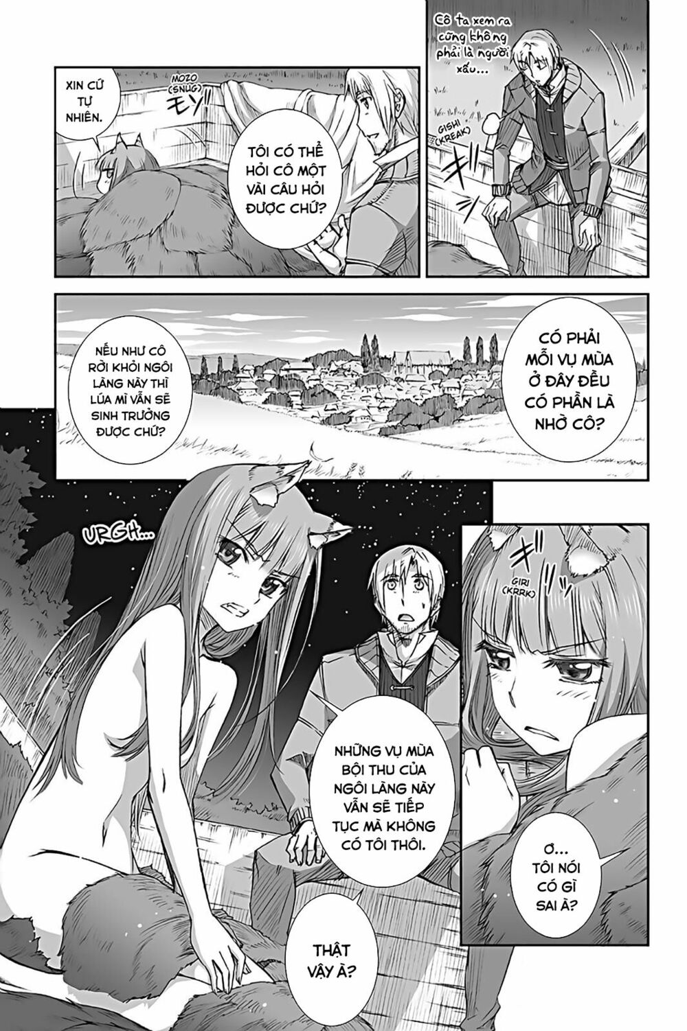 Ookami to Koushinryou: Chapter 61.5: - Bonus