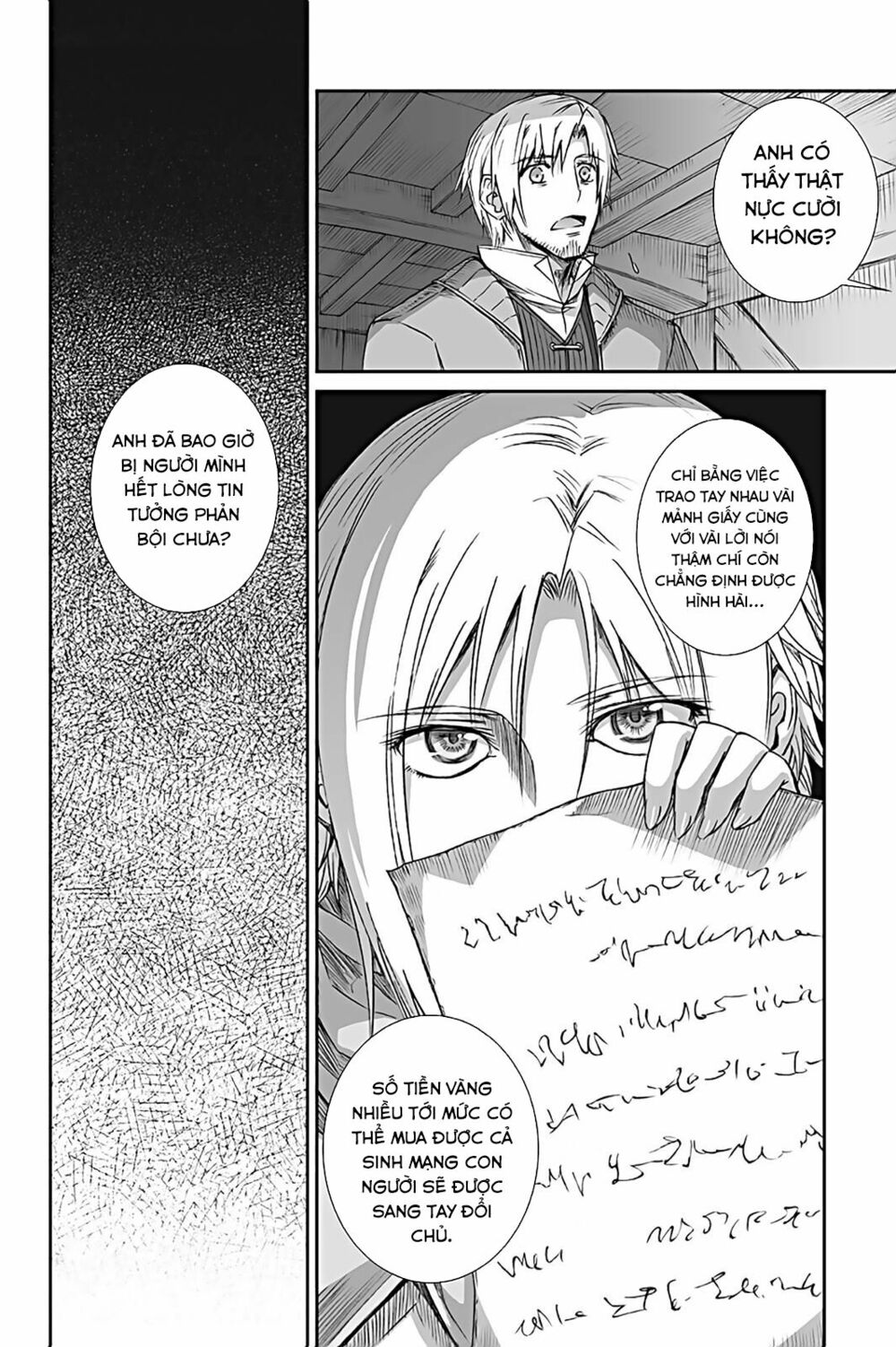 Ookami to Koushinryou: Chapter 61
