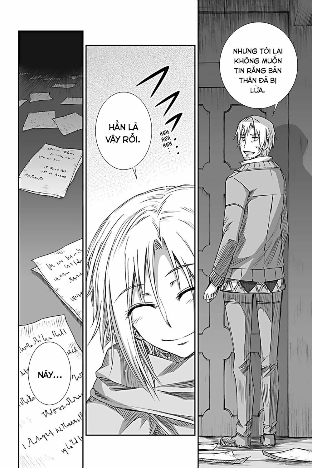 Ookami to Koushinryou: Chapter 61