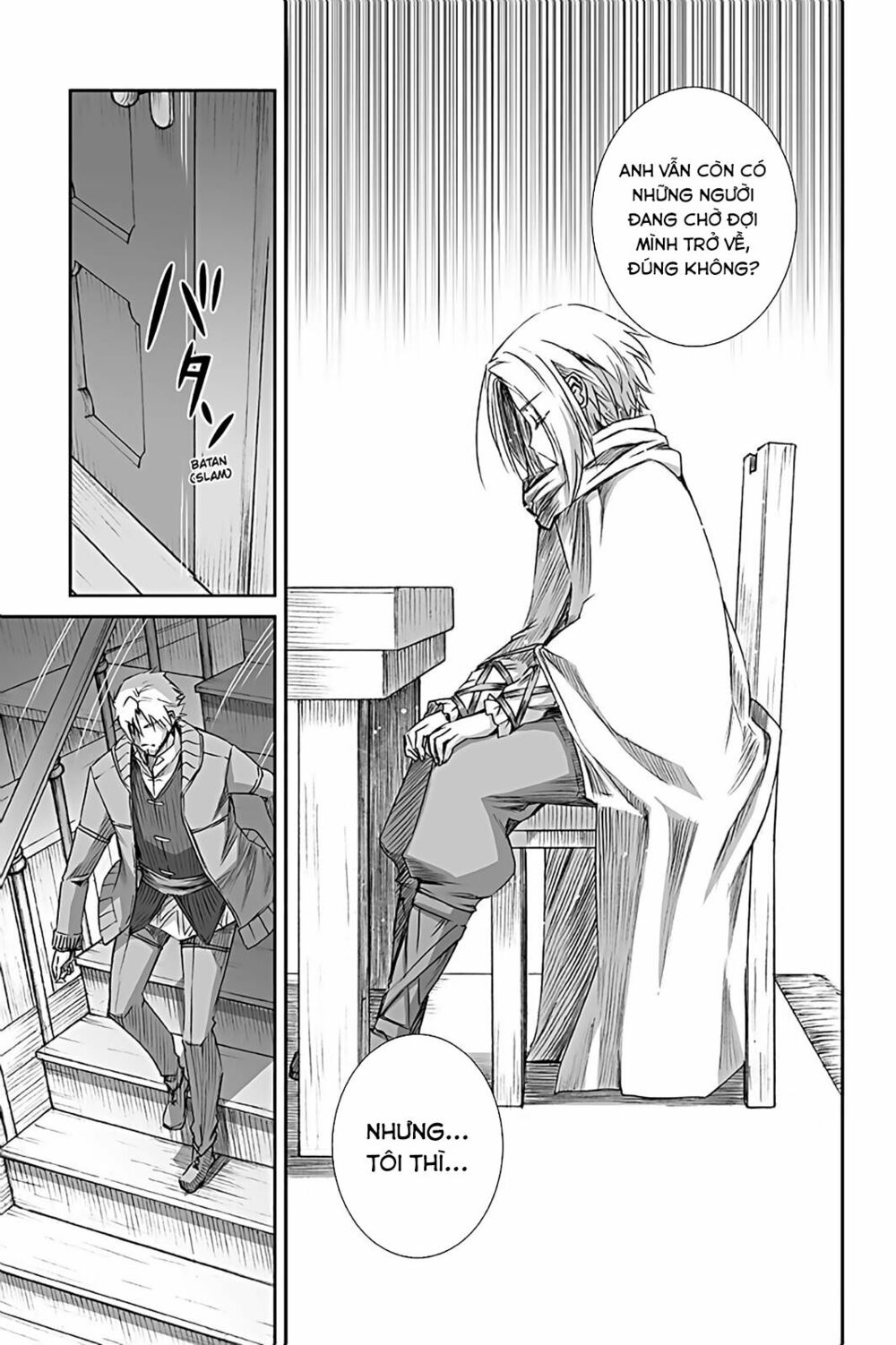Ookami to Koushinryou: Chapter 61