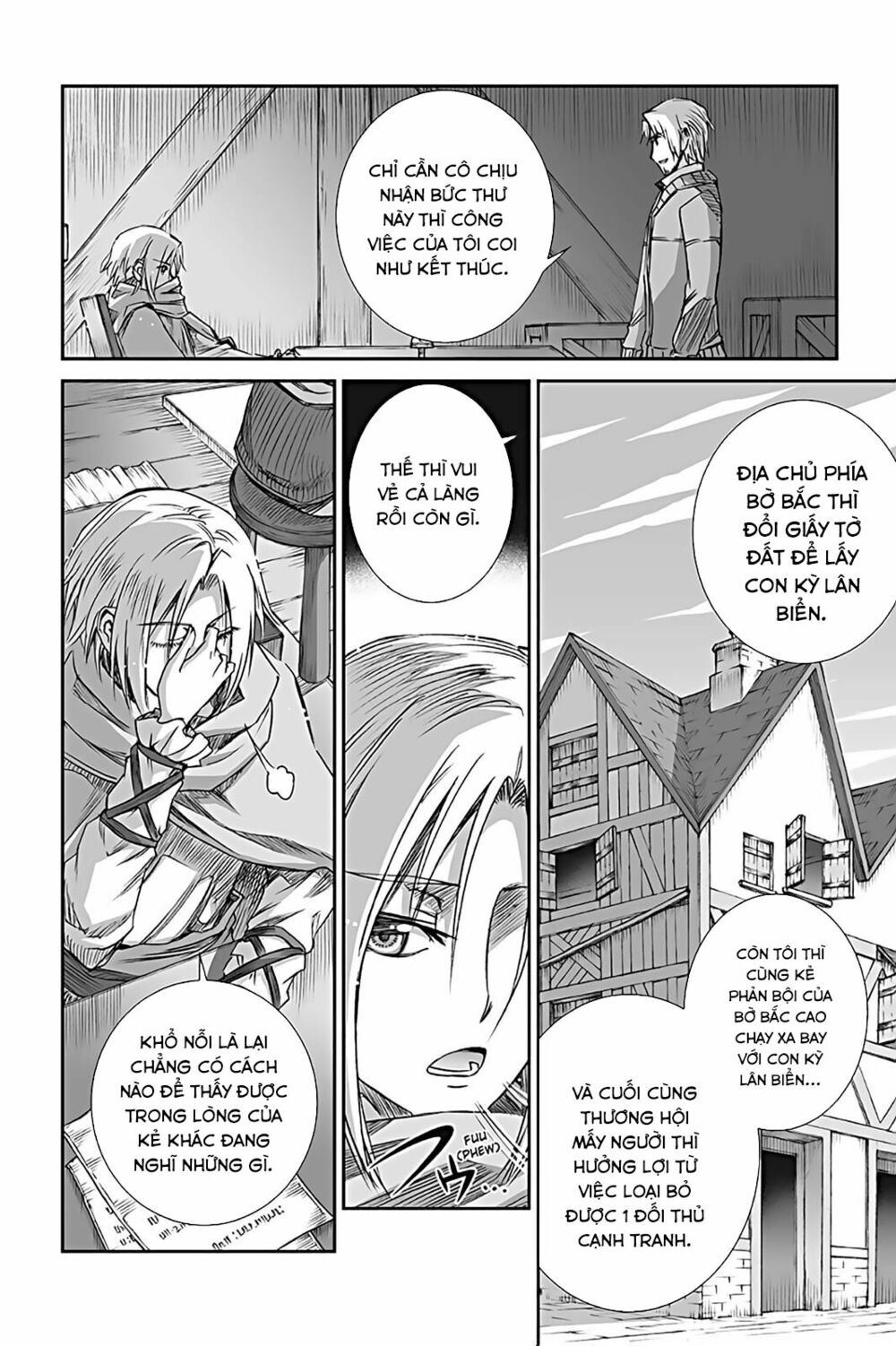 Ookami to Koushinryou: Chapter 61