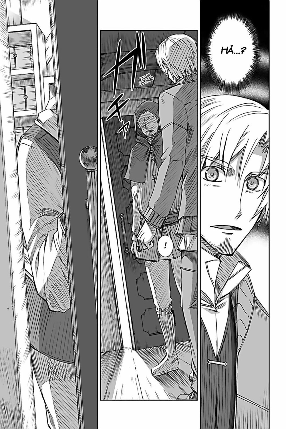 Ookami to Koushinryou: Chapter 62