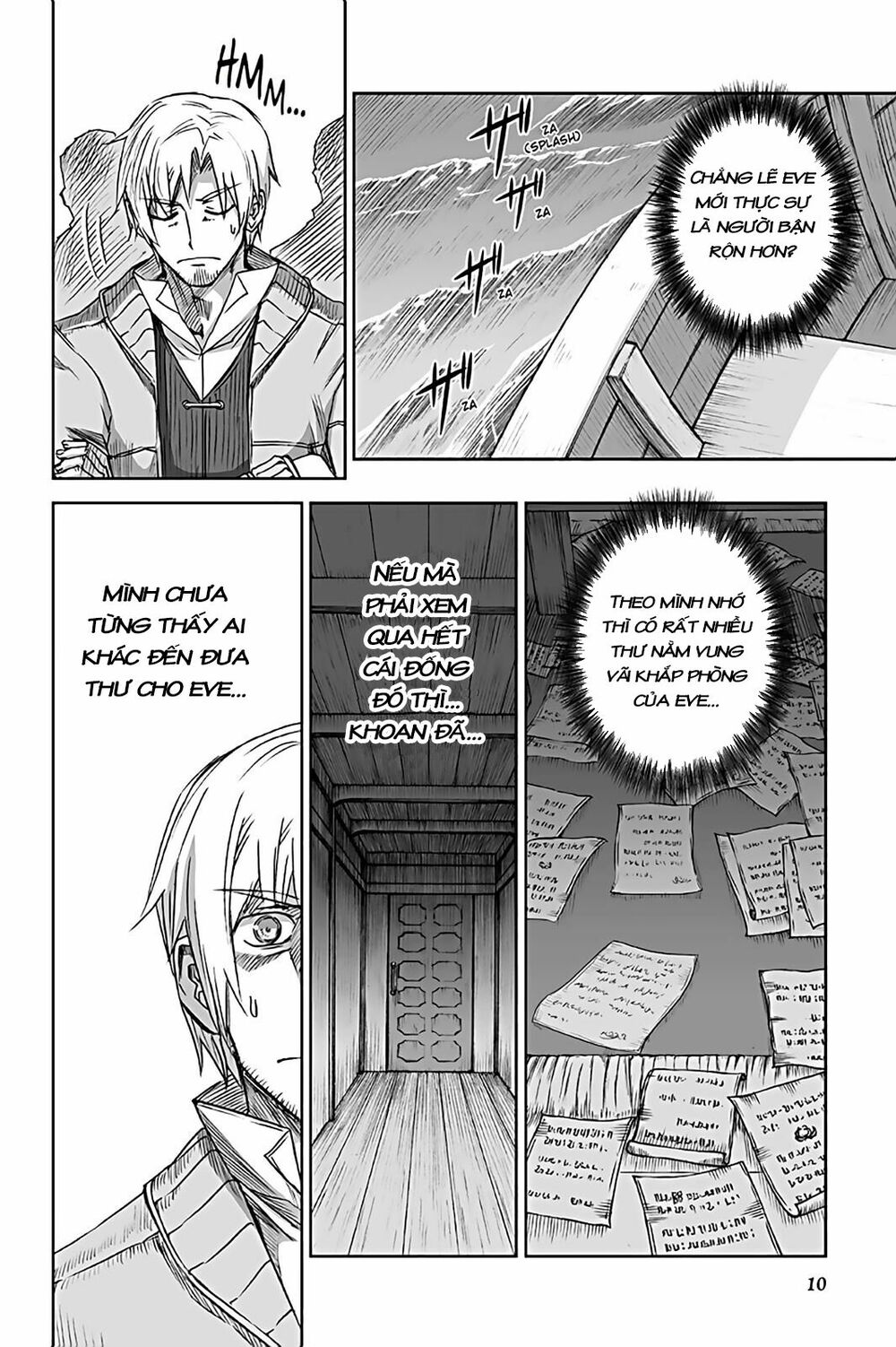 Ookami to Koushinryou: Chapter 62