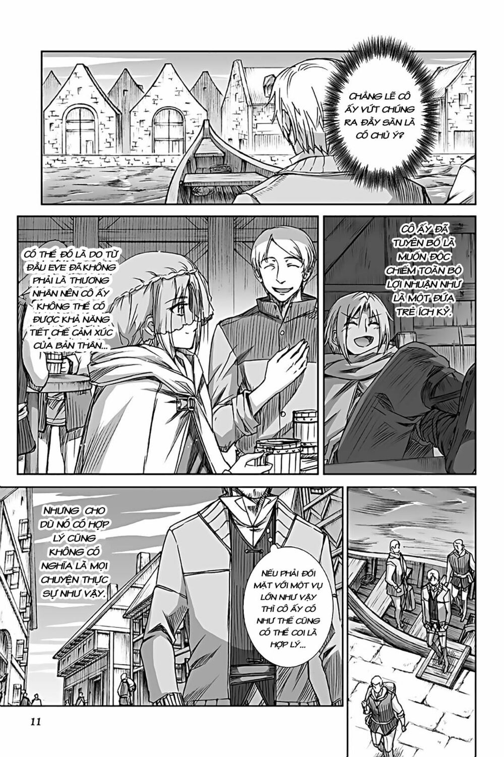 Ookami to Koushinryou: Chapter 62