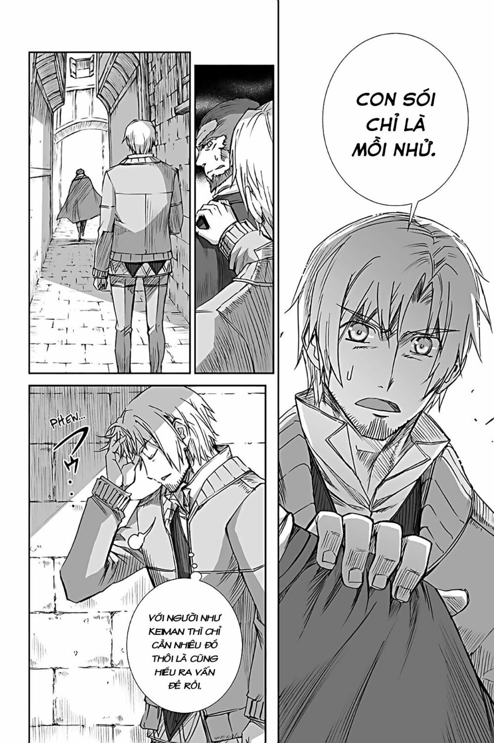 Ookami to Koushinryou: Chapter 62