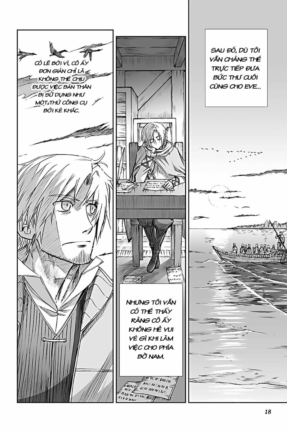 Ookami to Koushinryou: Chapter 62