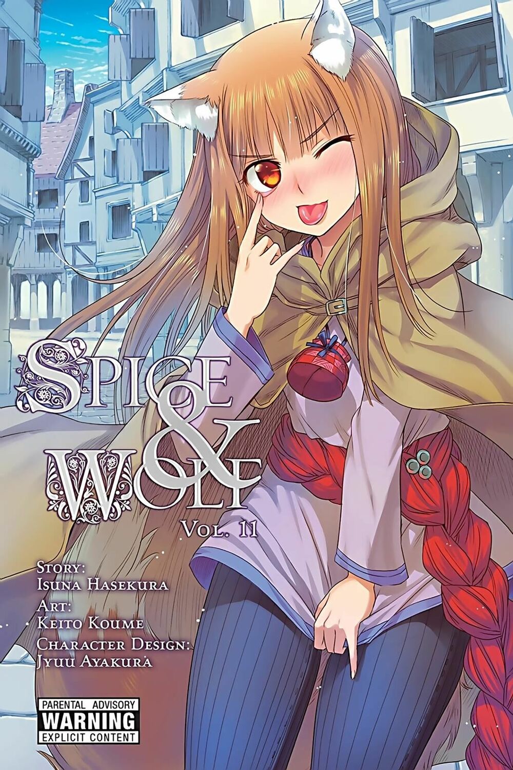 Ookami to Koushinryou: Chapter 62