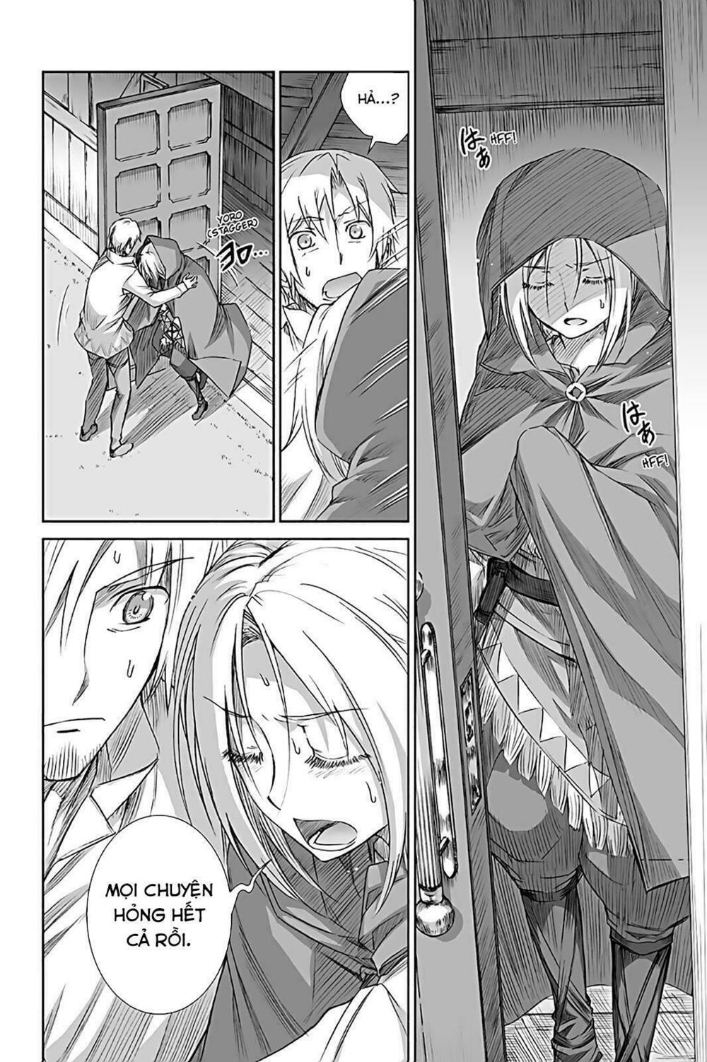 Ookami to Koushinryou: Chapter 63