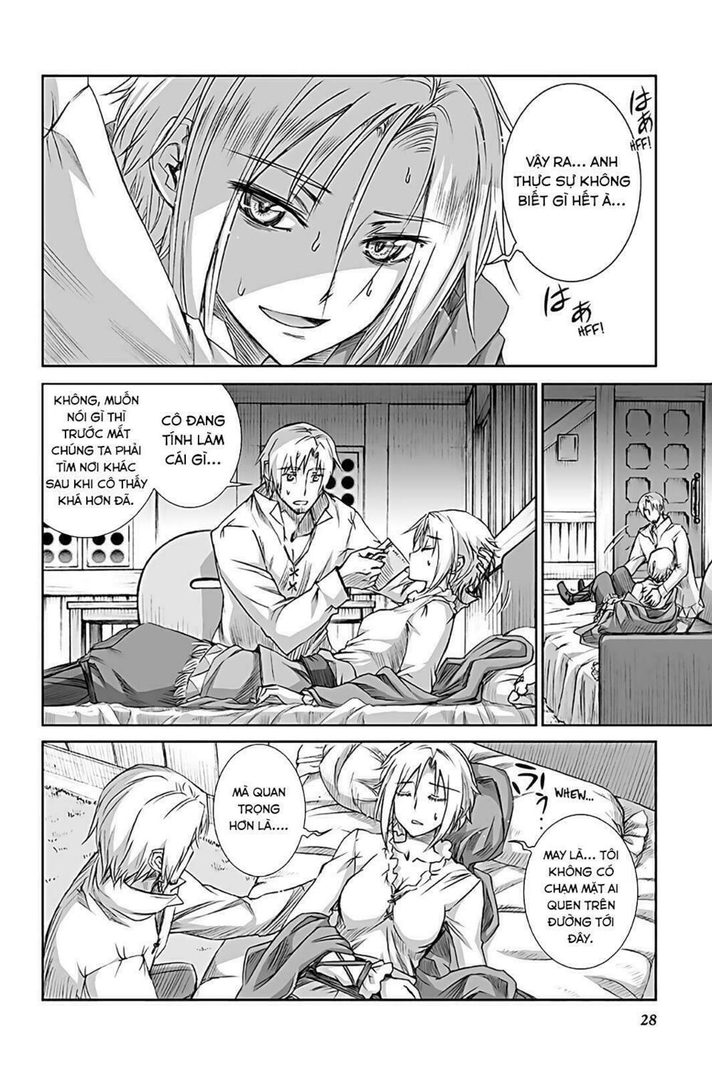 Ookami to Koushinryou: Chapter 63