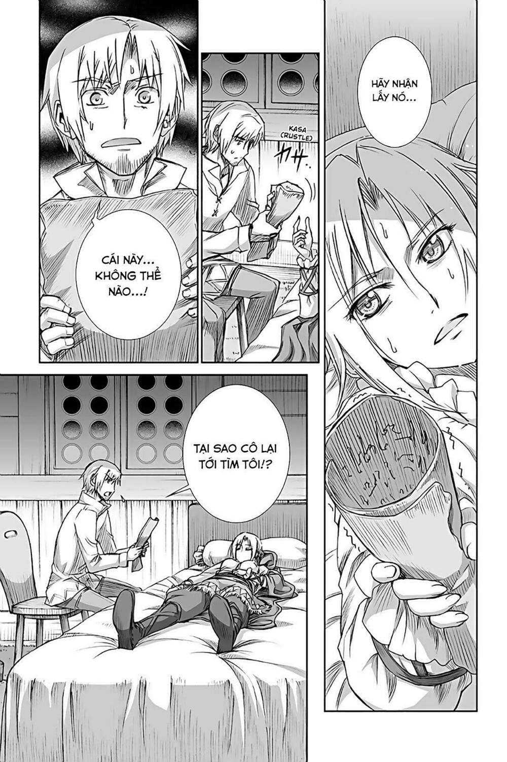 Ookami to Koushinryou: Chapter 63