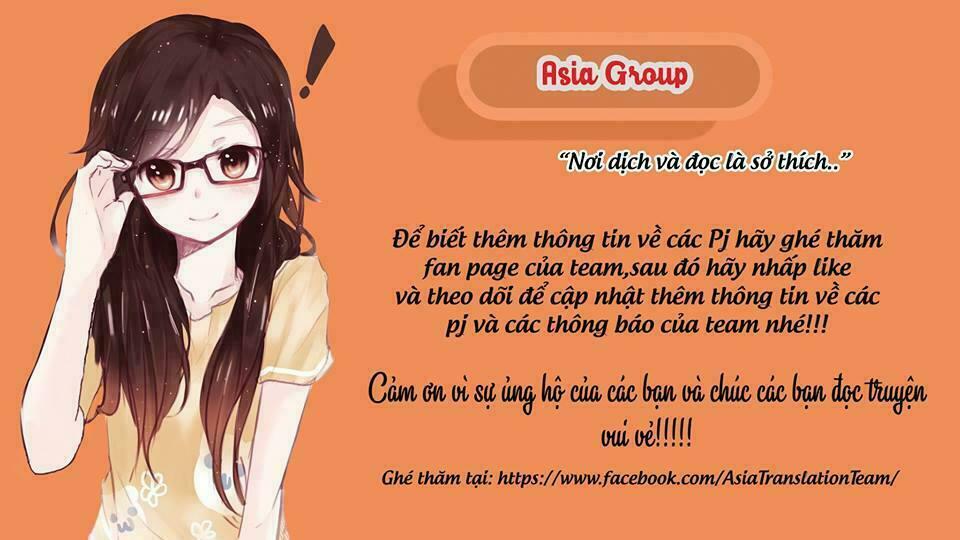 Ookami to Koushinryou: Chapter 63