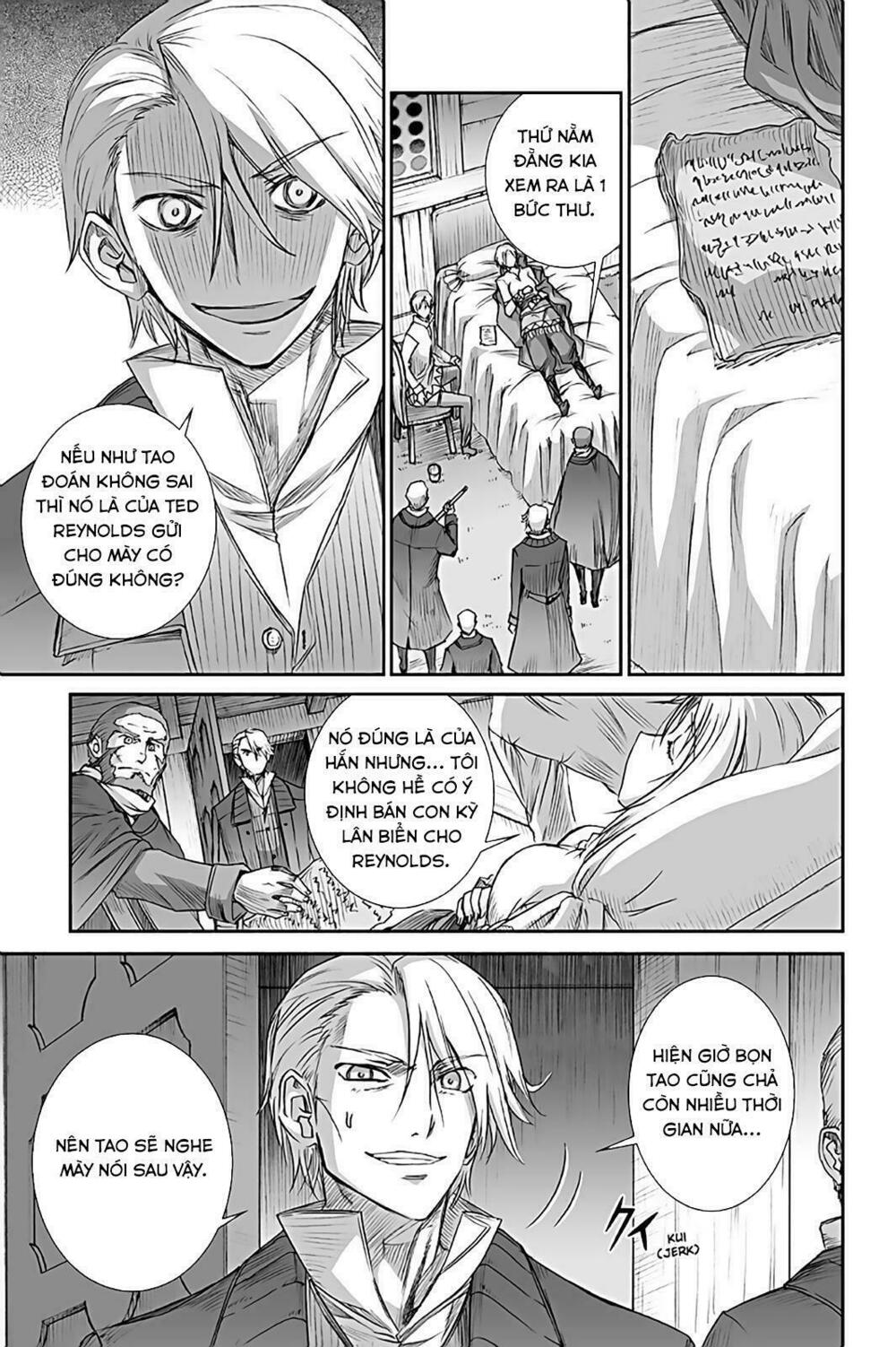 Ookami to Koushinryou: Chapter 63