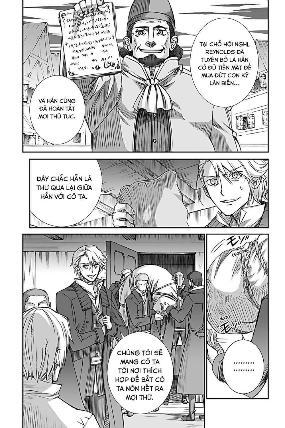 Ookami to Koushinryou: Chapter 63