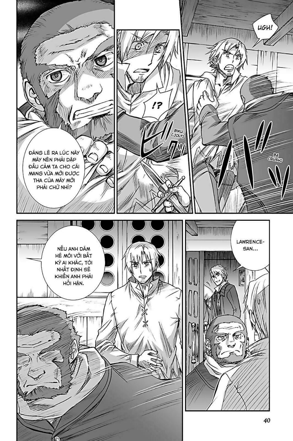 Ookami to Koushinryou: Chapter 63