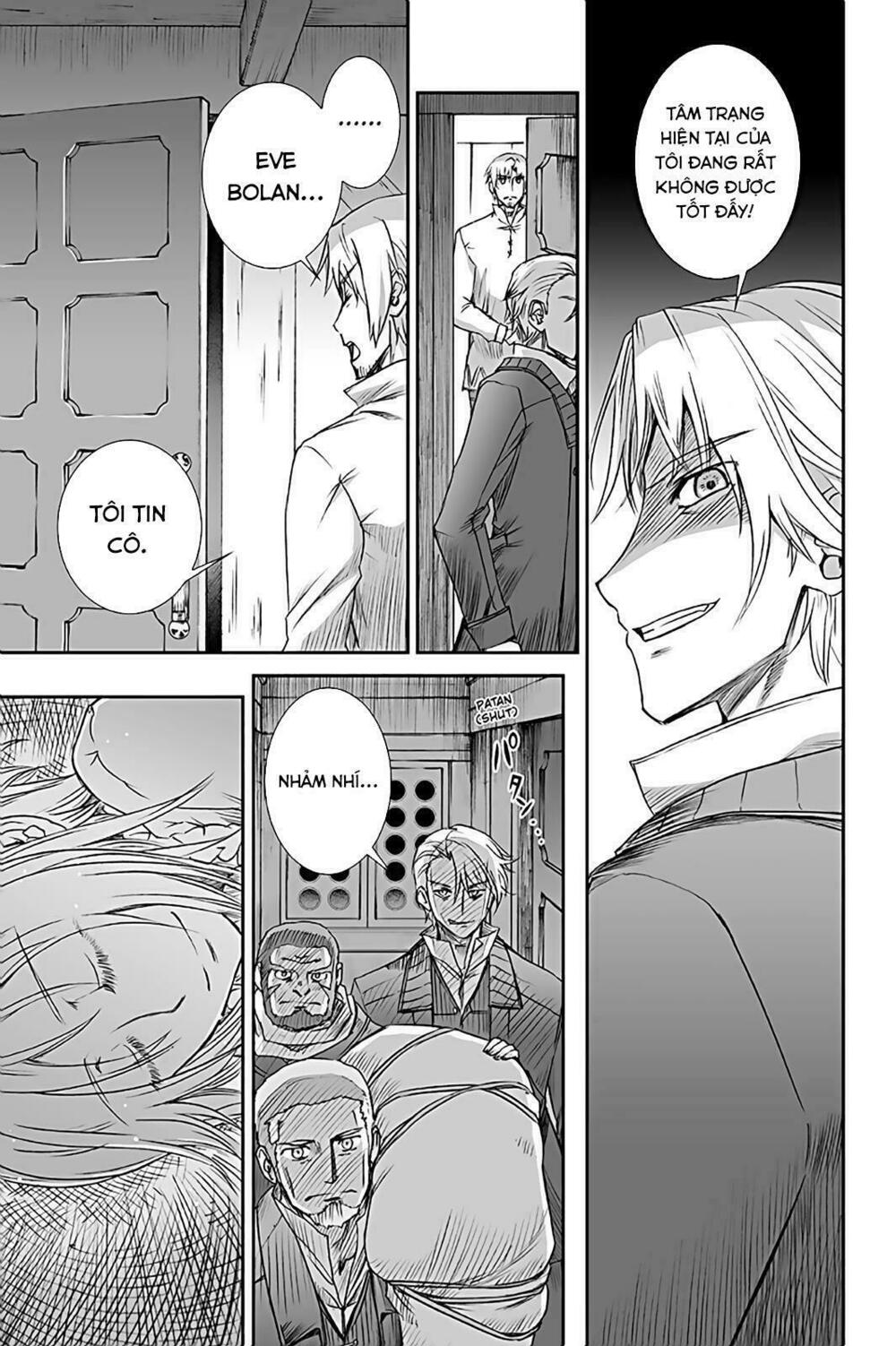 Ookami to Koushinryou: Chapter 63