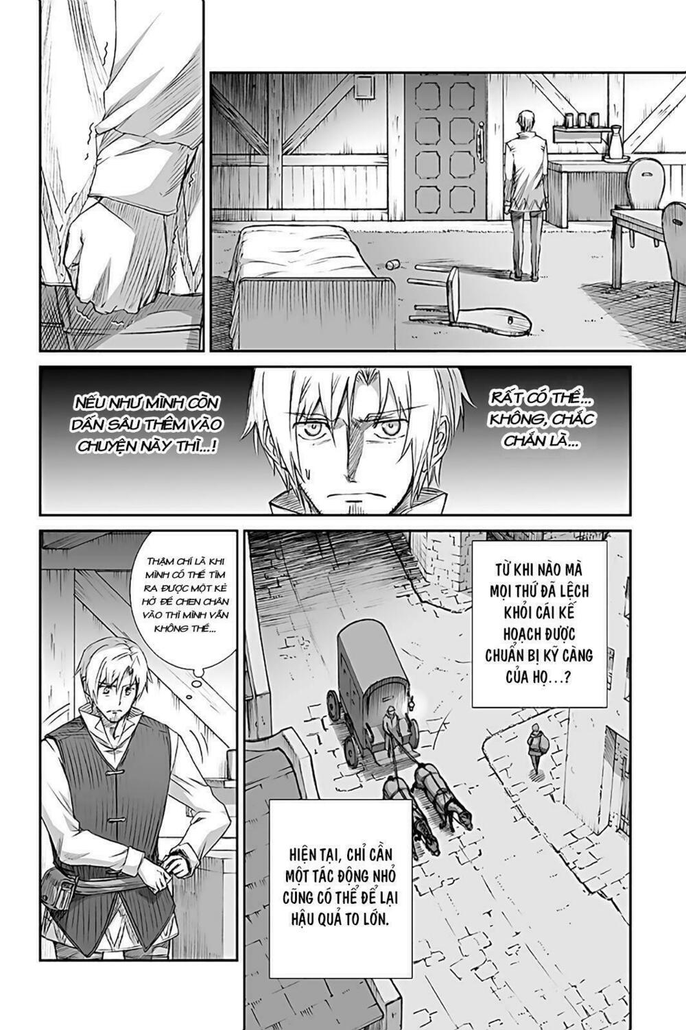 Ookami to Koushinryou: Chapter 63
