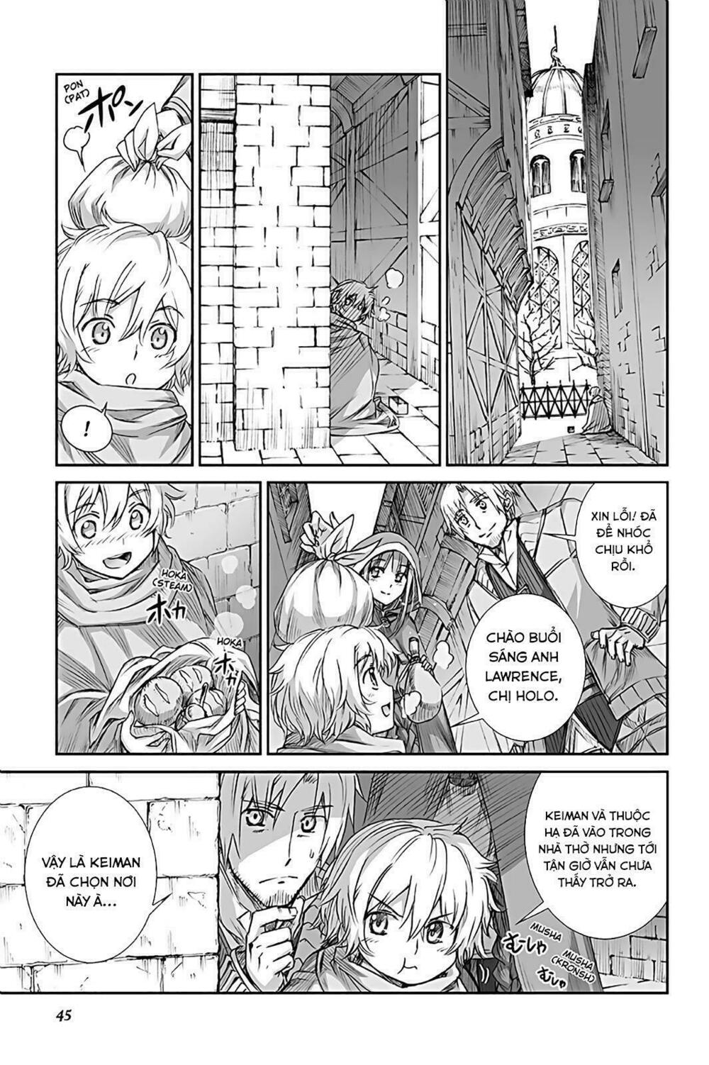 Ookami to Koushinryou: Chapter 63