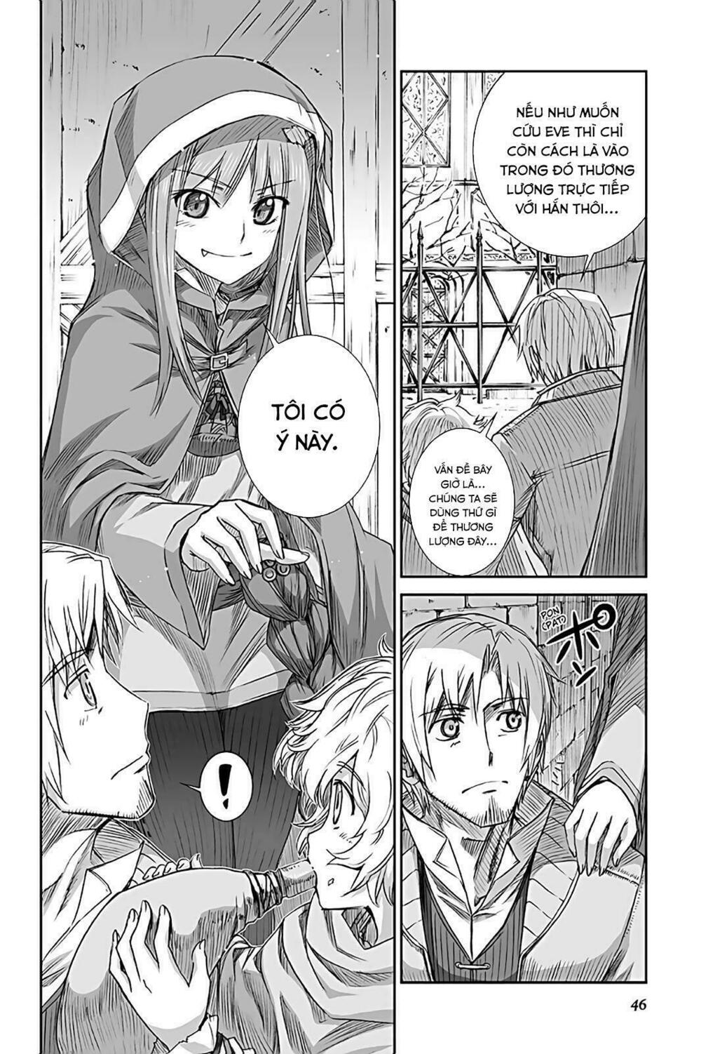 Ookami to Koushinryou: Chapter 63