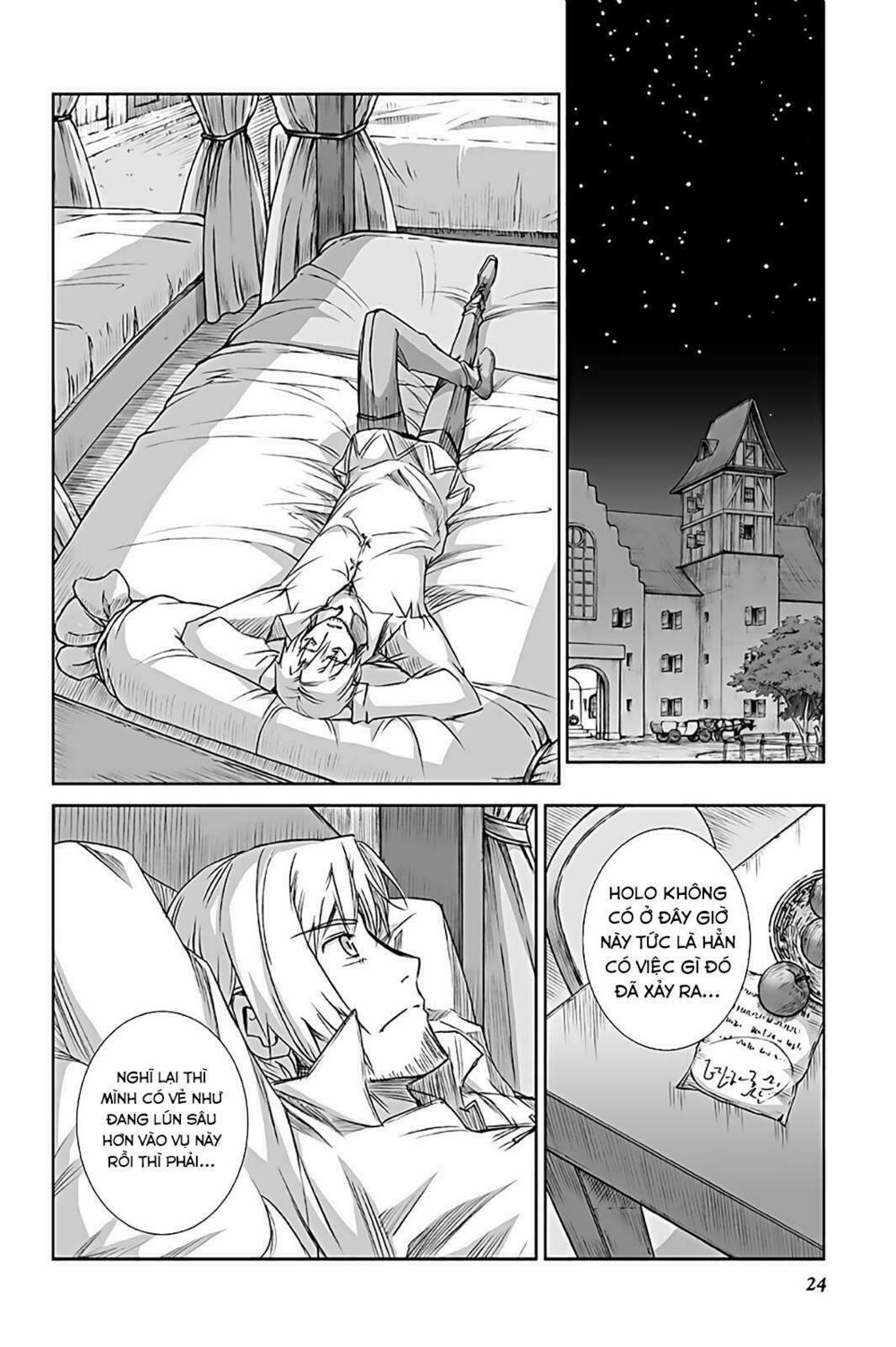 Ookami to Koushinryou: Chapter 63