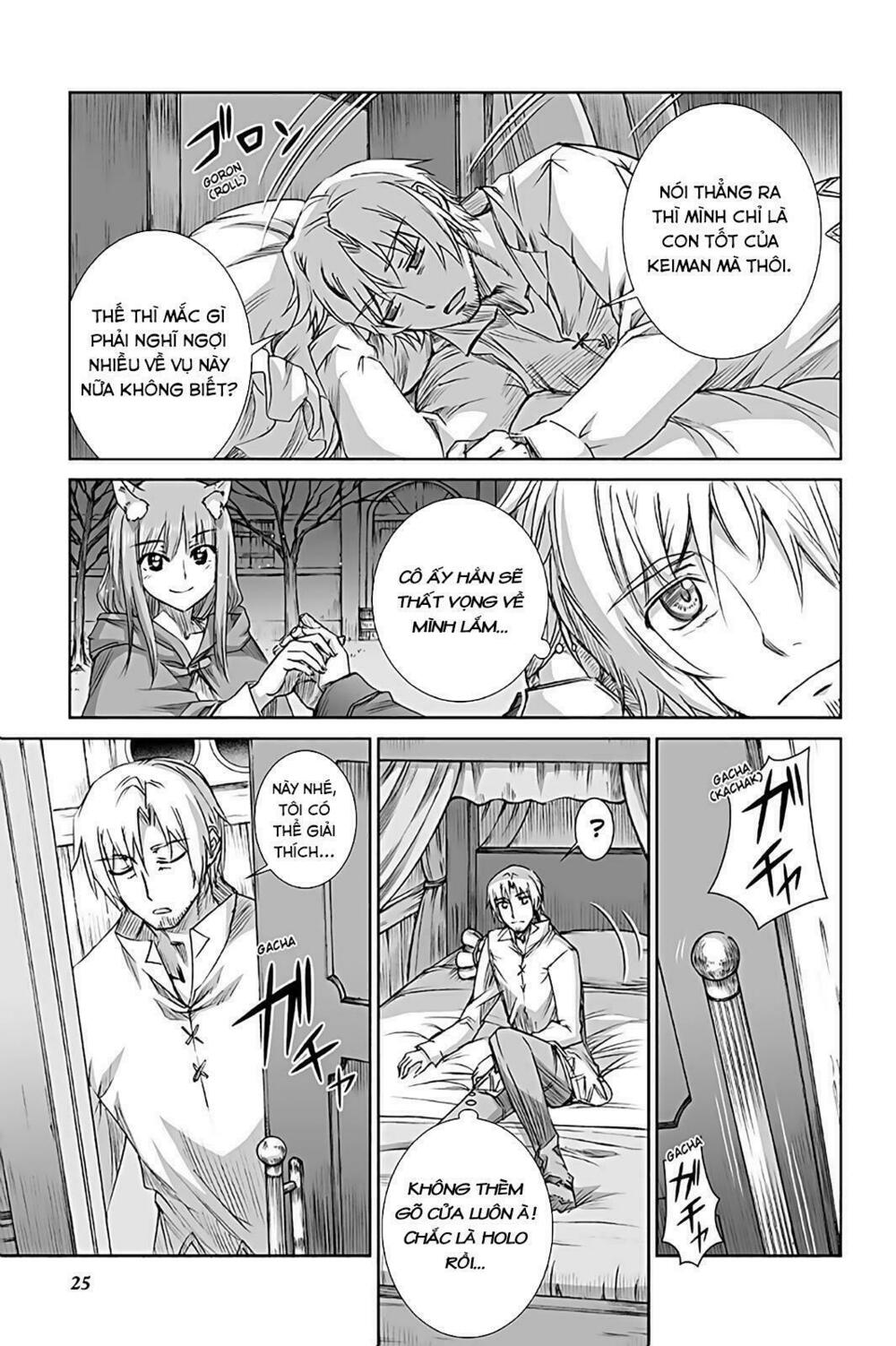 Ookami to Koushinryou: Chapter 63