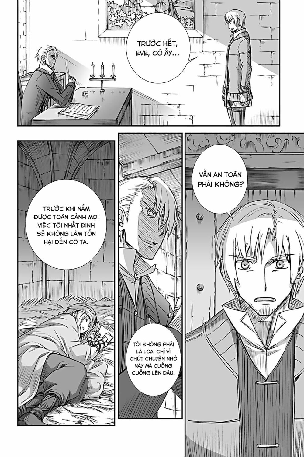 Ookami to Koushinryou: Chapter 64