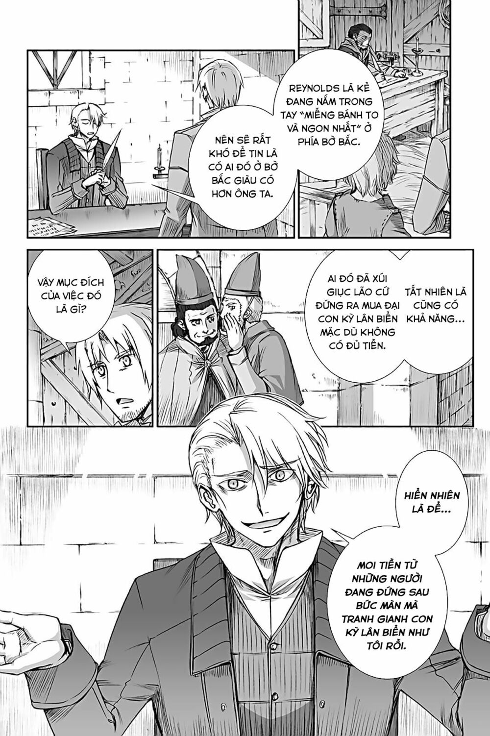 Ookami to Koushinryou: Chapter 64