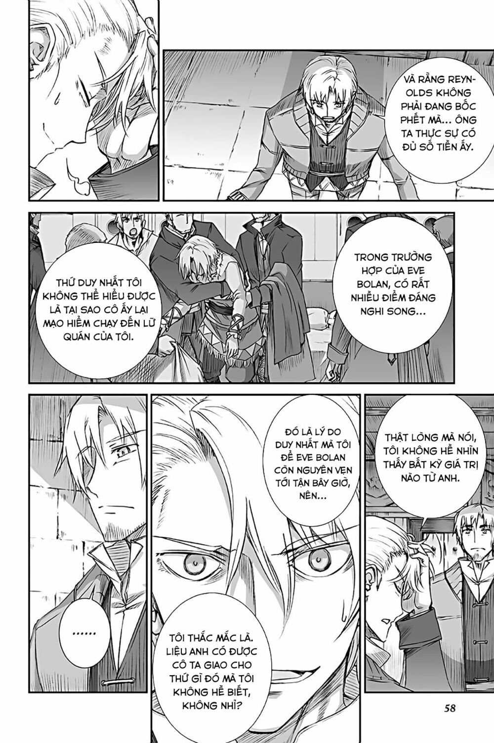 Ookami to Koushinryou: Chapter 64