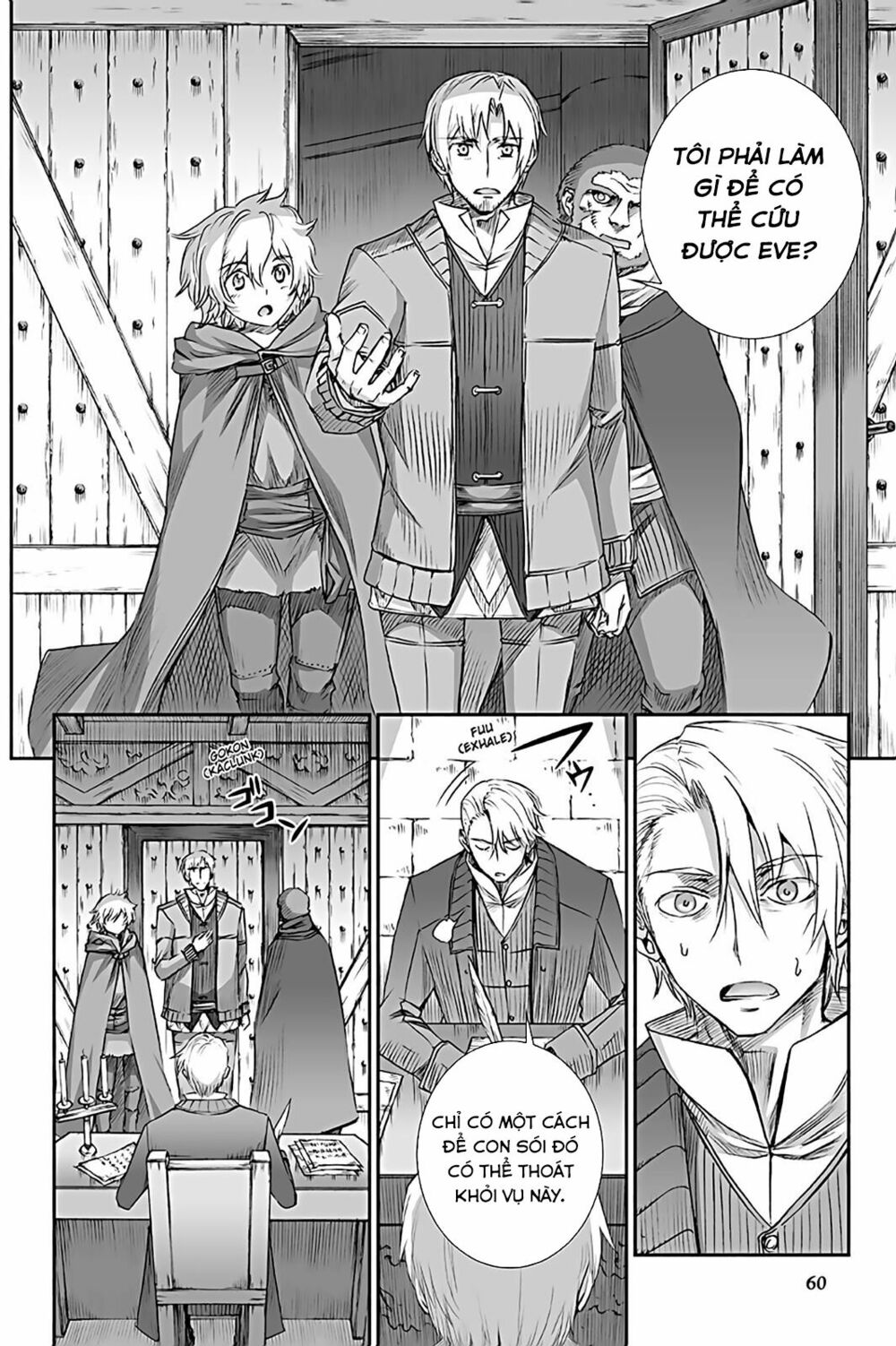 Ookami to Koushinryou: Chapter 64
