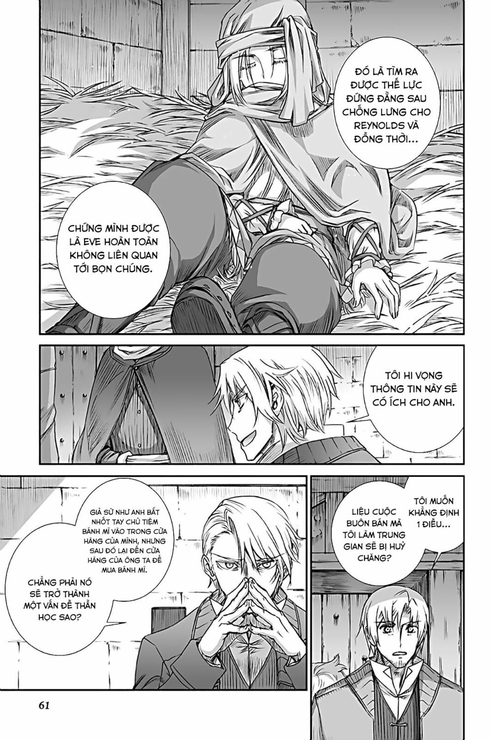 Ookami to Koushinryou: Chapter 64