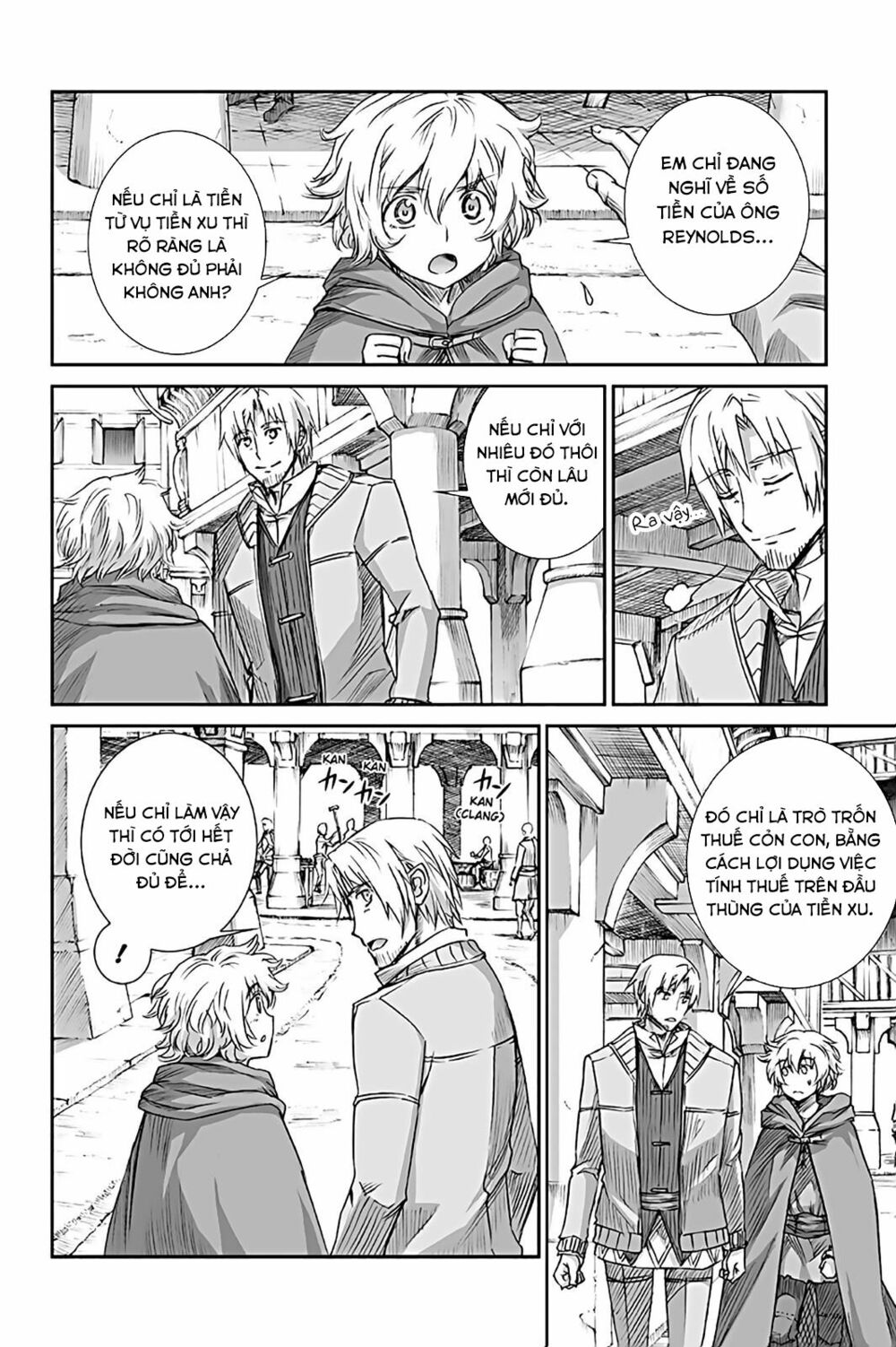 Ookami to Koushinryou: Chapter 64