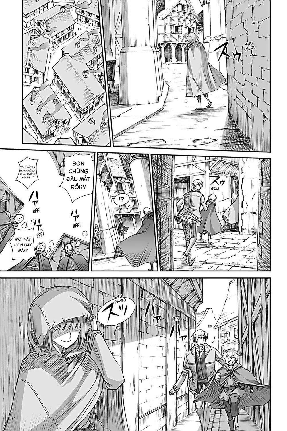 Ookami to Koushinryou: Chapter 64