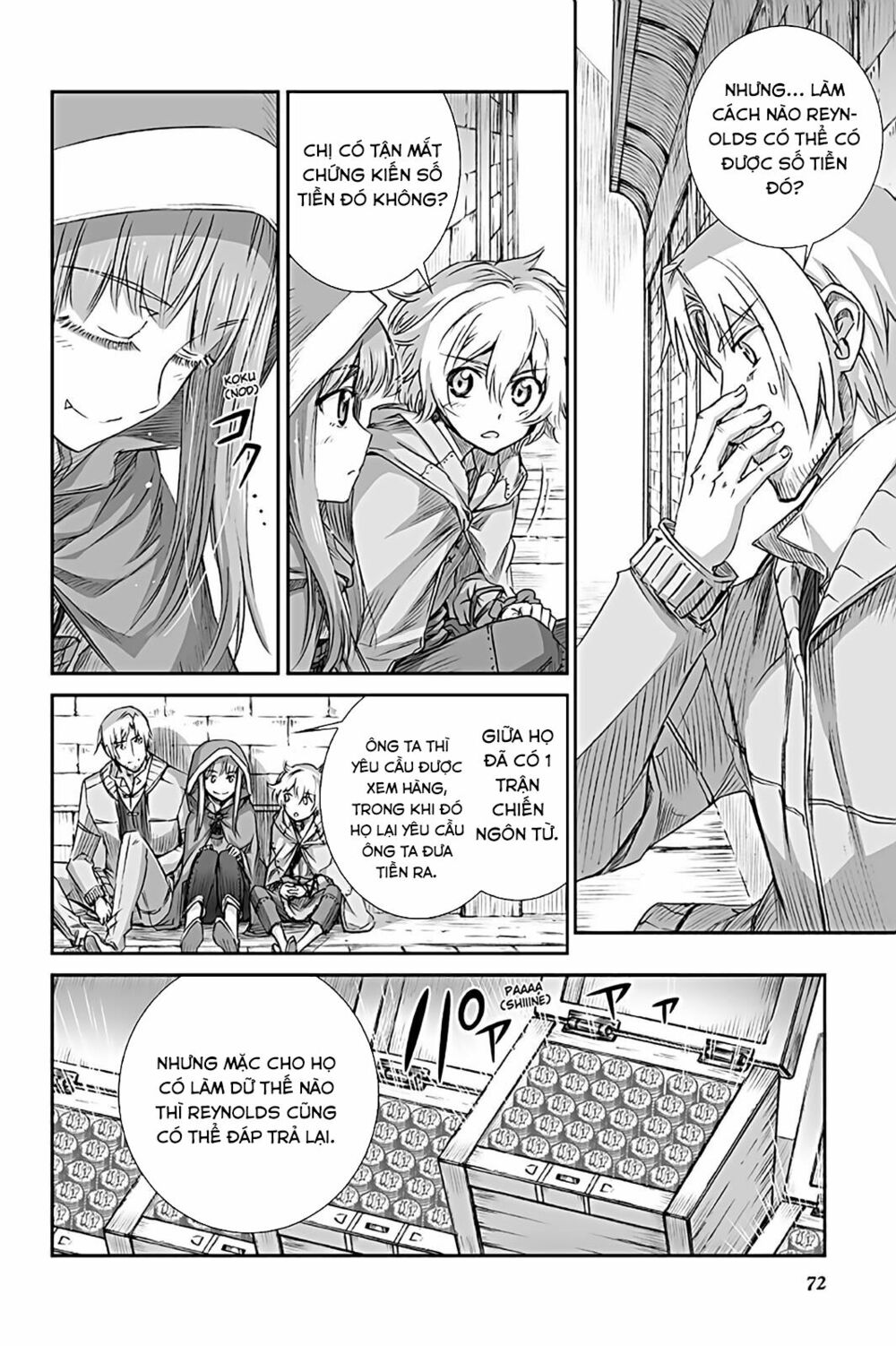 Ookami to Koushinryou: Chapter 64