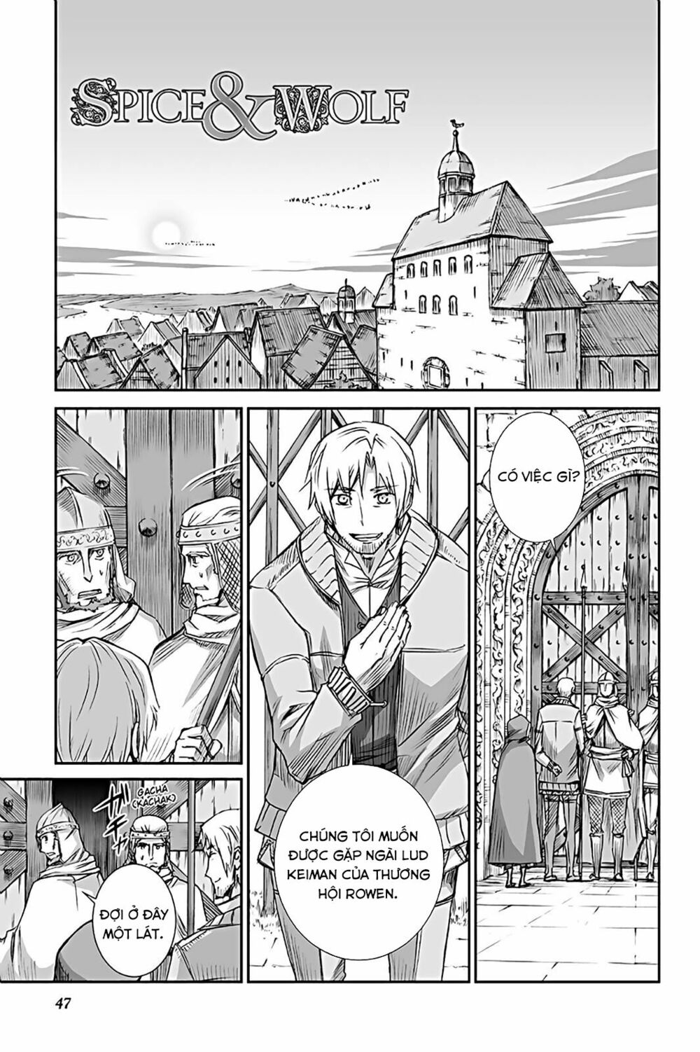 Ookami to Koushinryou: Chapter 64