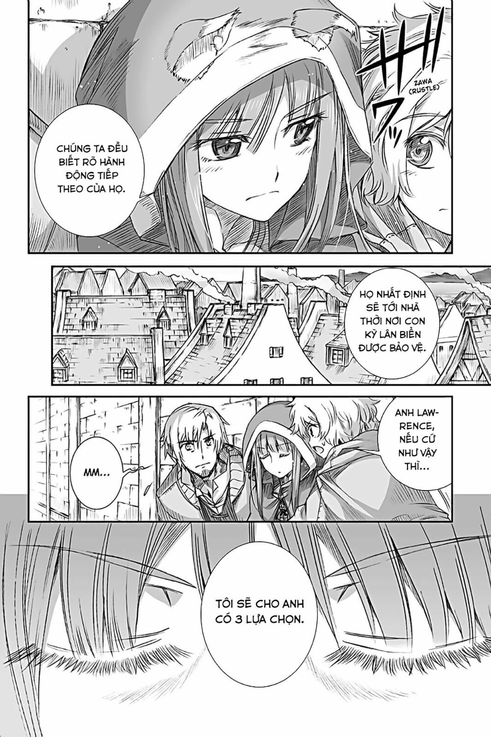 Ookami to Koushinryou: Chapter 64