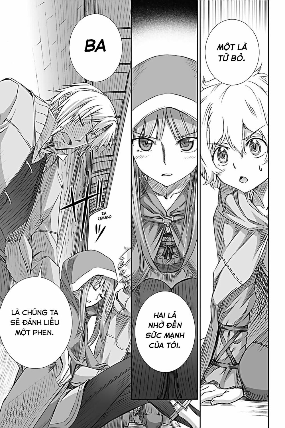 Ookami to Koushinryou: Chapter 64